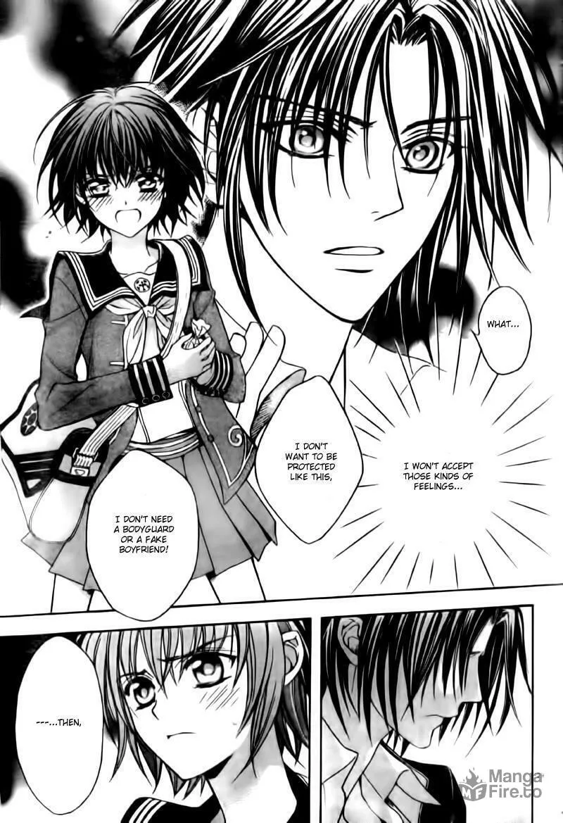 Read Ayahatori Shoukanchou chapter 5 image 29 on Lezhin
