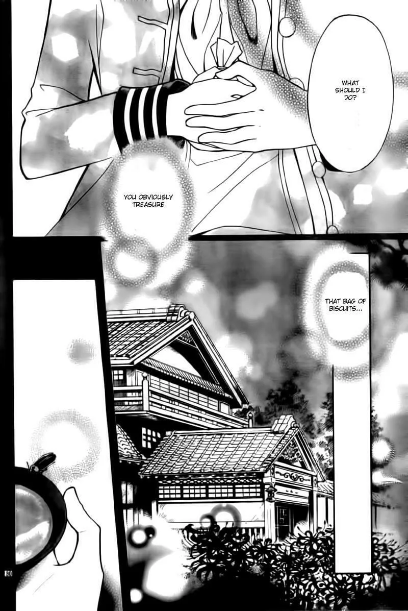 Read Ayahatori Shoukanchou chapter 5 image 30 on Lezhin