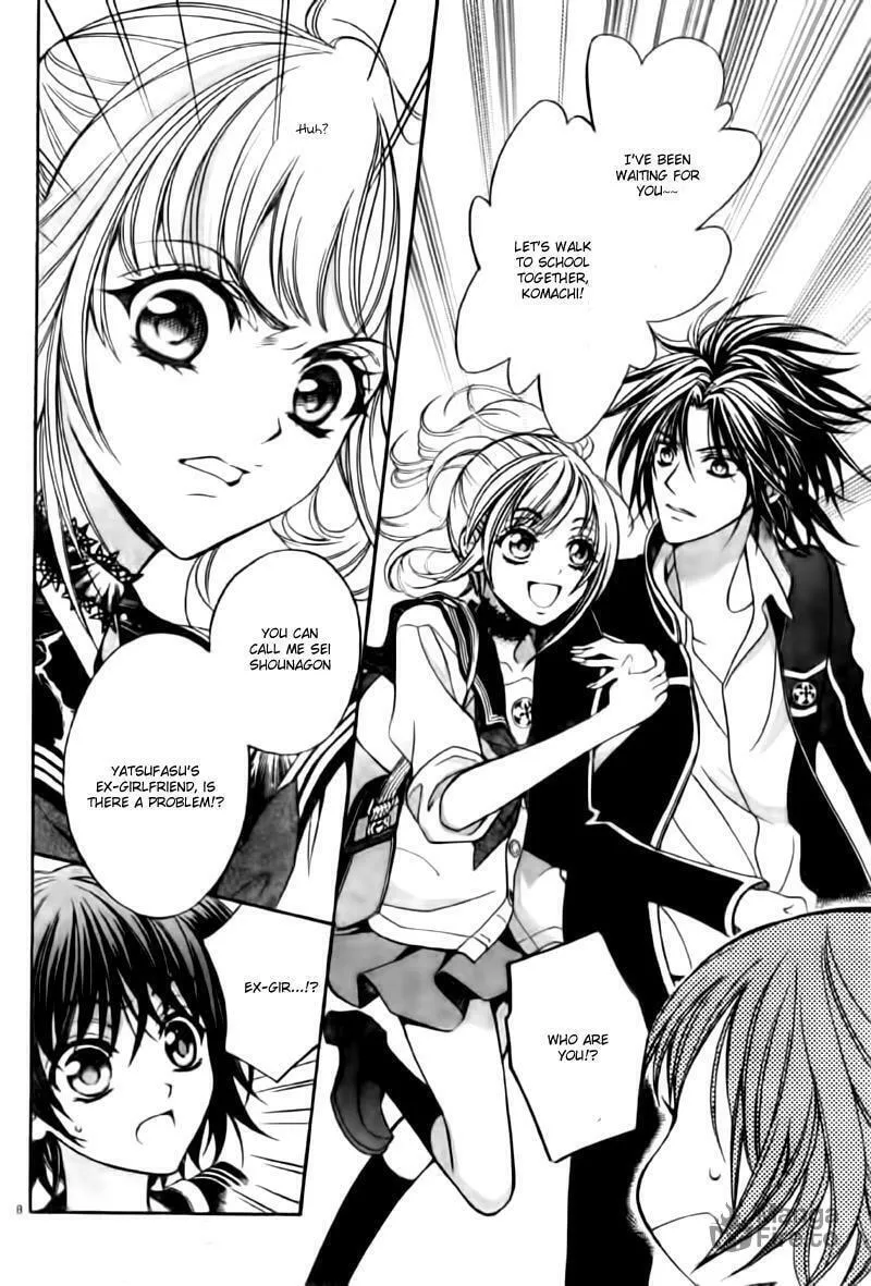 Read Ayahatori Shoukanchou chapter 5 image 8 on Lezhin