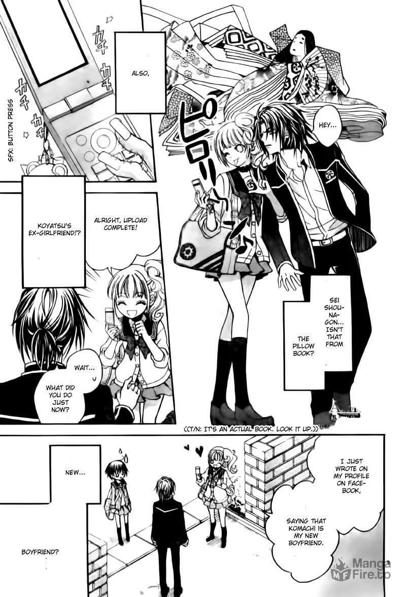 Read Ayahatori Shoukanchou chapter 5 image 9 on Lezhin
