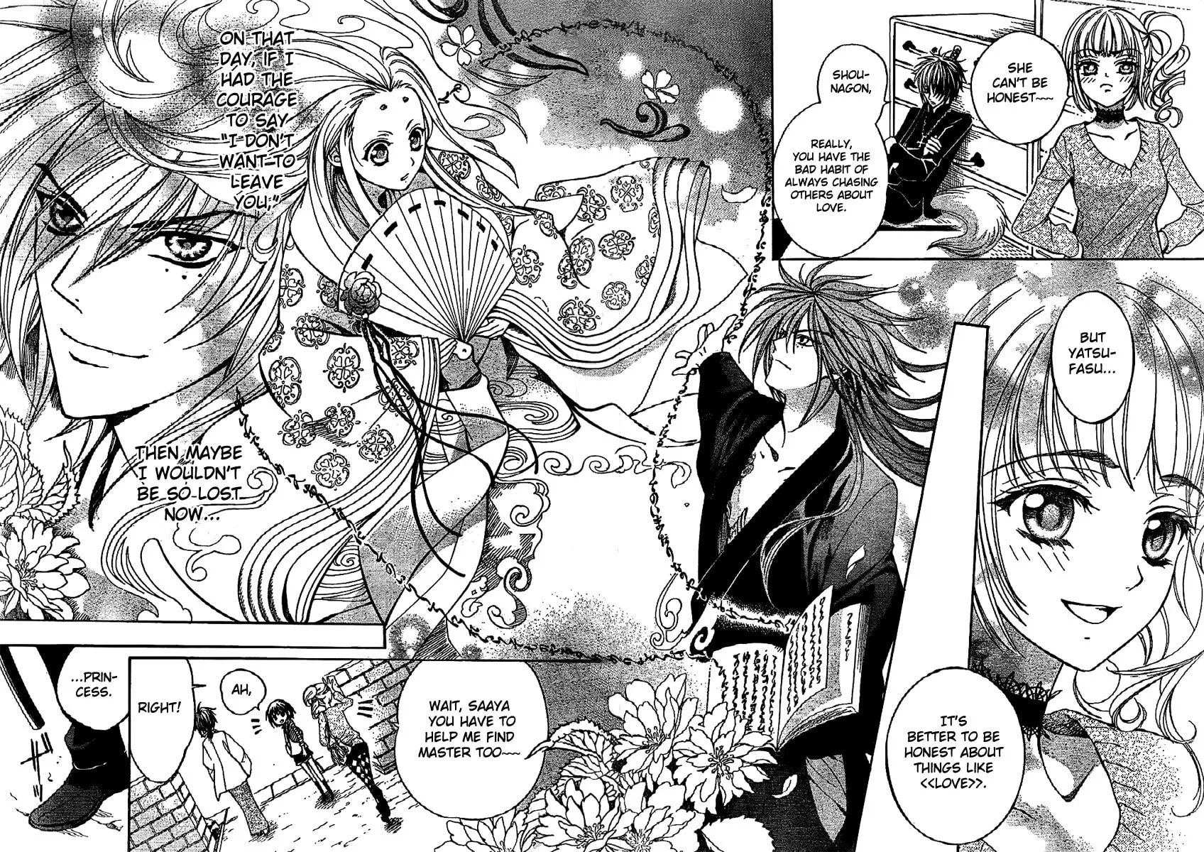 Read Ayahatori Shoukanchou chapter 6 image 10 on Lezhin