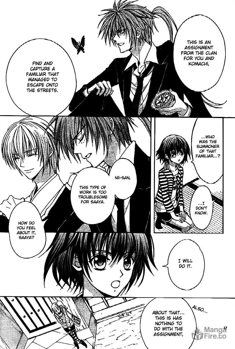 Read Ayahatori Shoukanchou chapter 6 image 17 on Lezhin