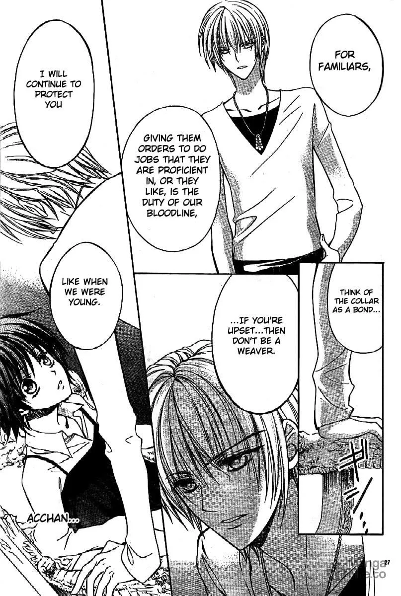 Read Ayahatori Shoukanchou chapter 6 image 26 on Lezhin