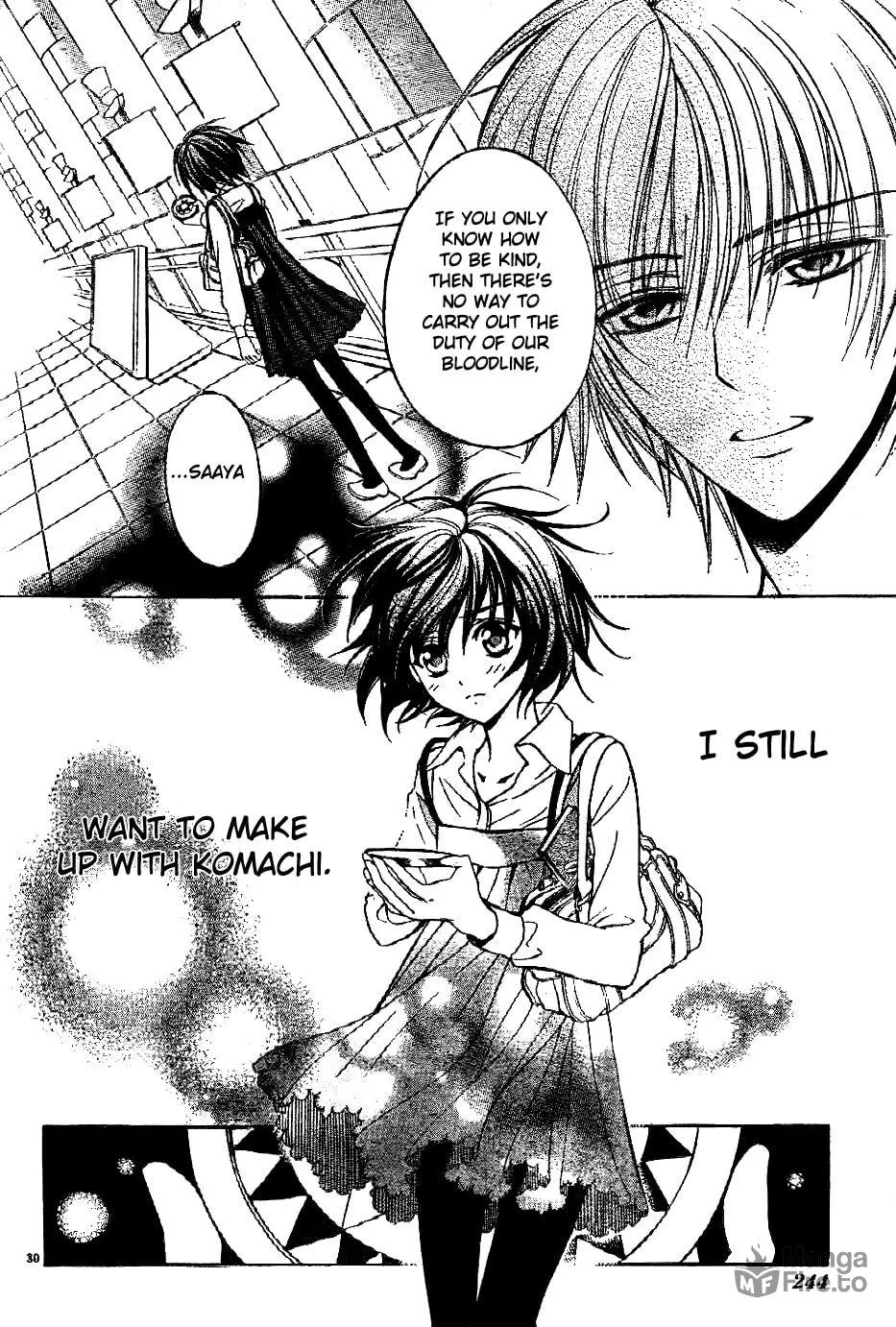 Read Ayahatori Shoukanchou chapter 6 image 29 on Lezhin