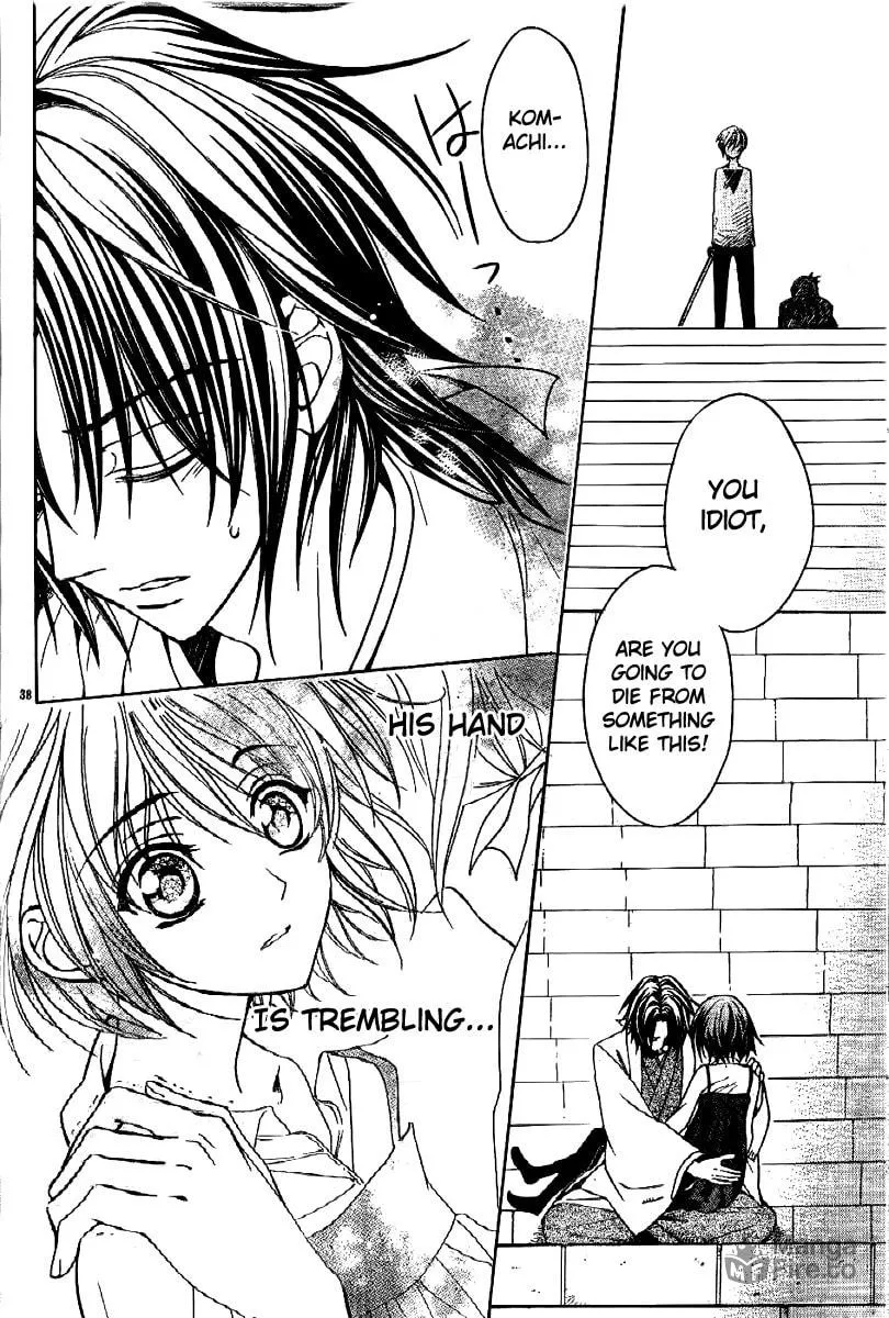 Read Ayahatori Shoukanchou chapter 6 image 35 on Lezhin