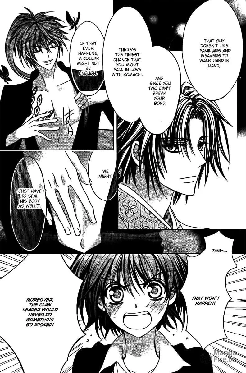 Read Ayahatori Shoukanchou chapter 7 image 17 on Lezhin