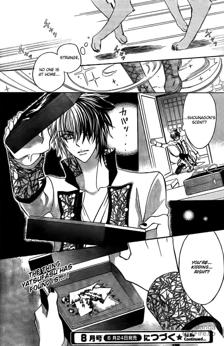 Read Ayahatori Shoukanchou chapter 7 image 32 on Lezhin