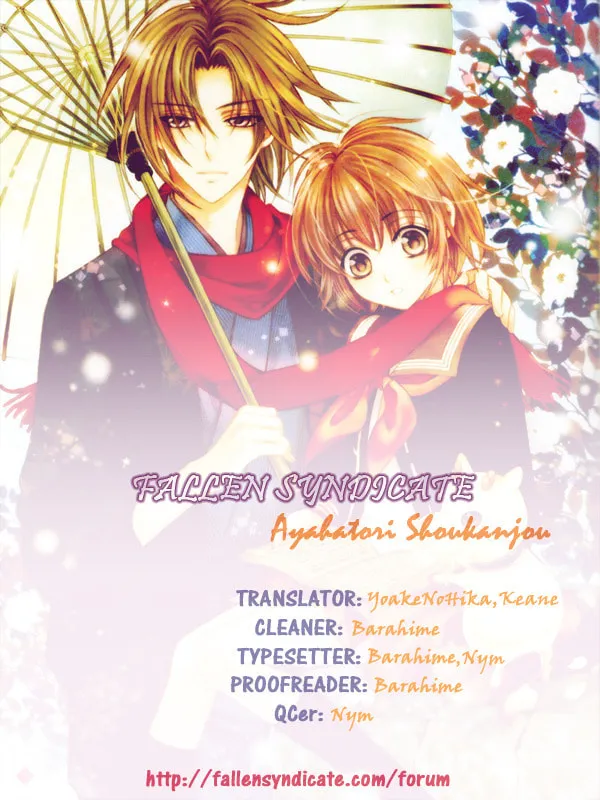 Read Ayahatori Shoukanchou chapter 7 image 33 on Lezhin