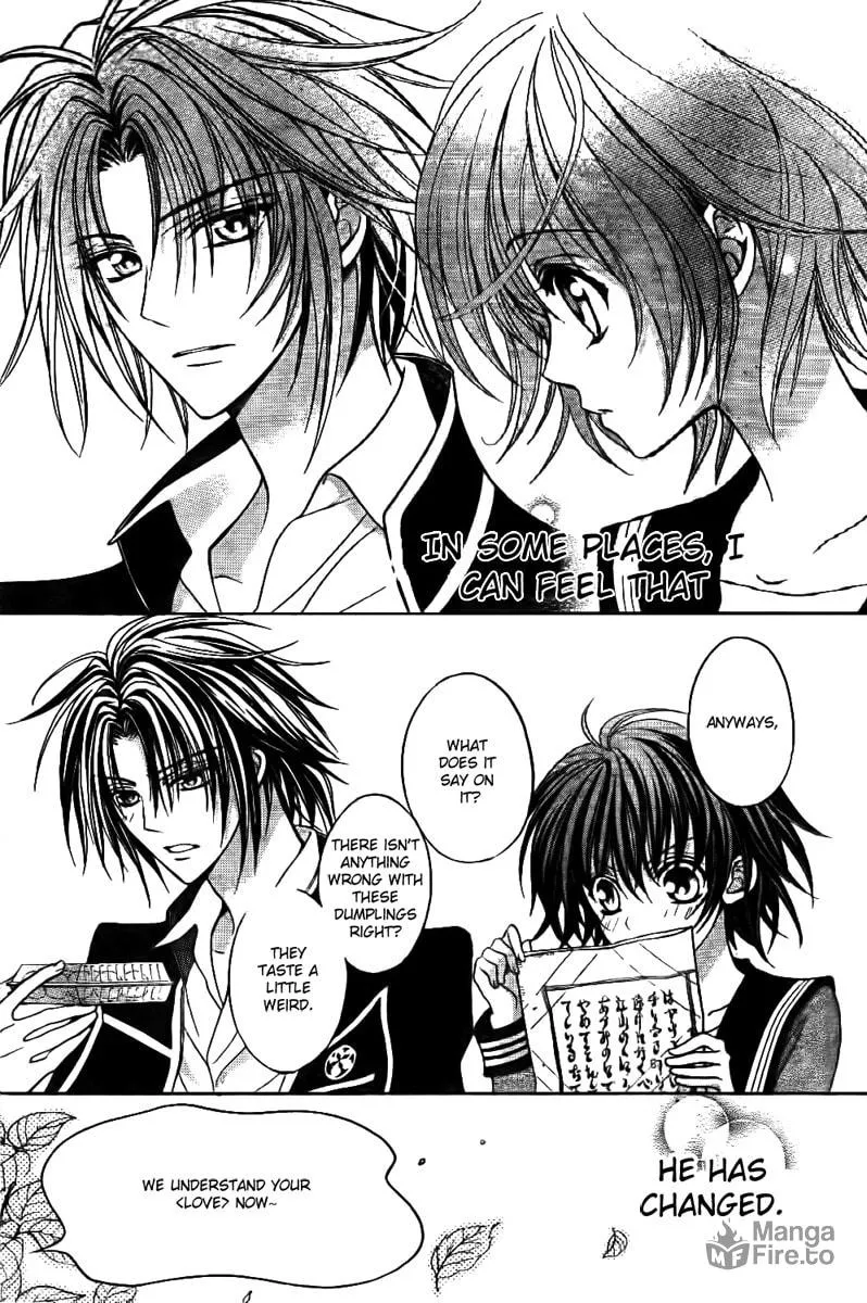 Read Ayahatori Shoukanchou chapter 7 image 5 on Lezhin
