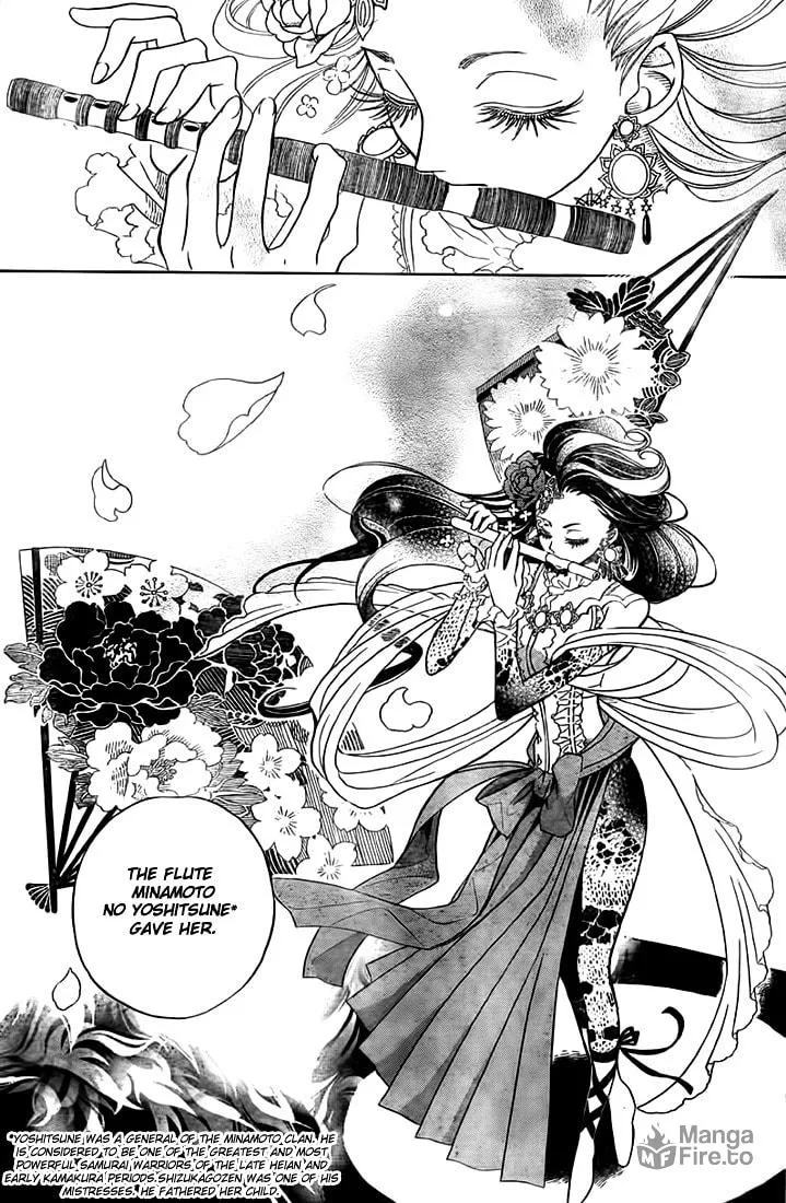 Read Ayahatori Shoukanchou chapter 8 image 19 on Lezhin