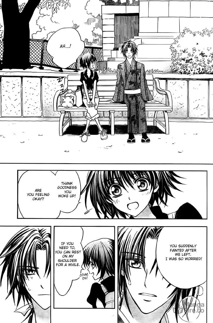 Read Ayahatori Shoukanchou chapter 8 image 26 on Lezhin