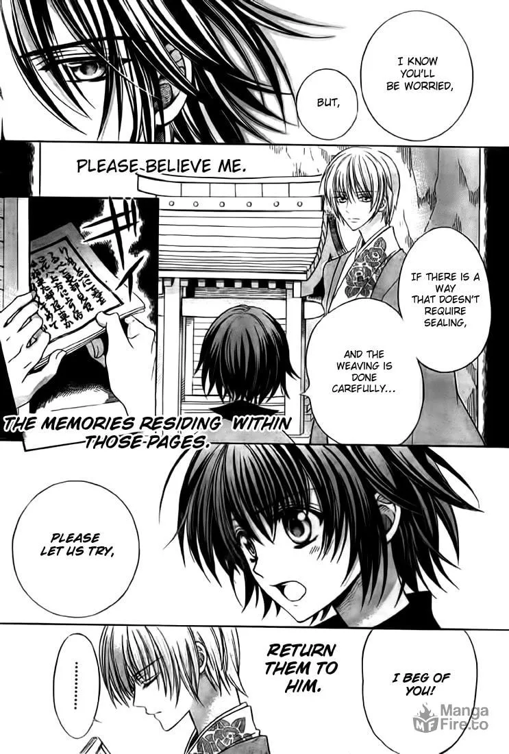Read Ayahatori Shoukanchou chapter 8 image 4 on Lezhin
