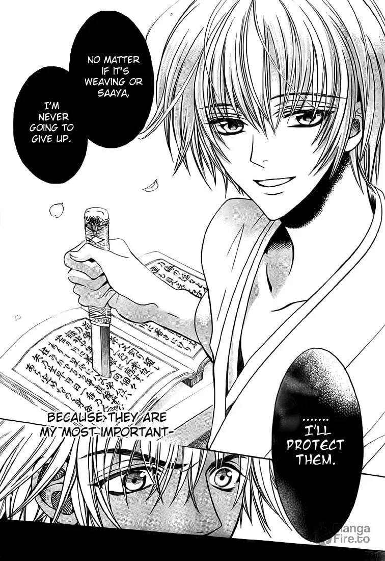 Read Ayahatori Shoukanchou chapter 8 image 9 on Lezhin
