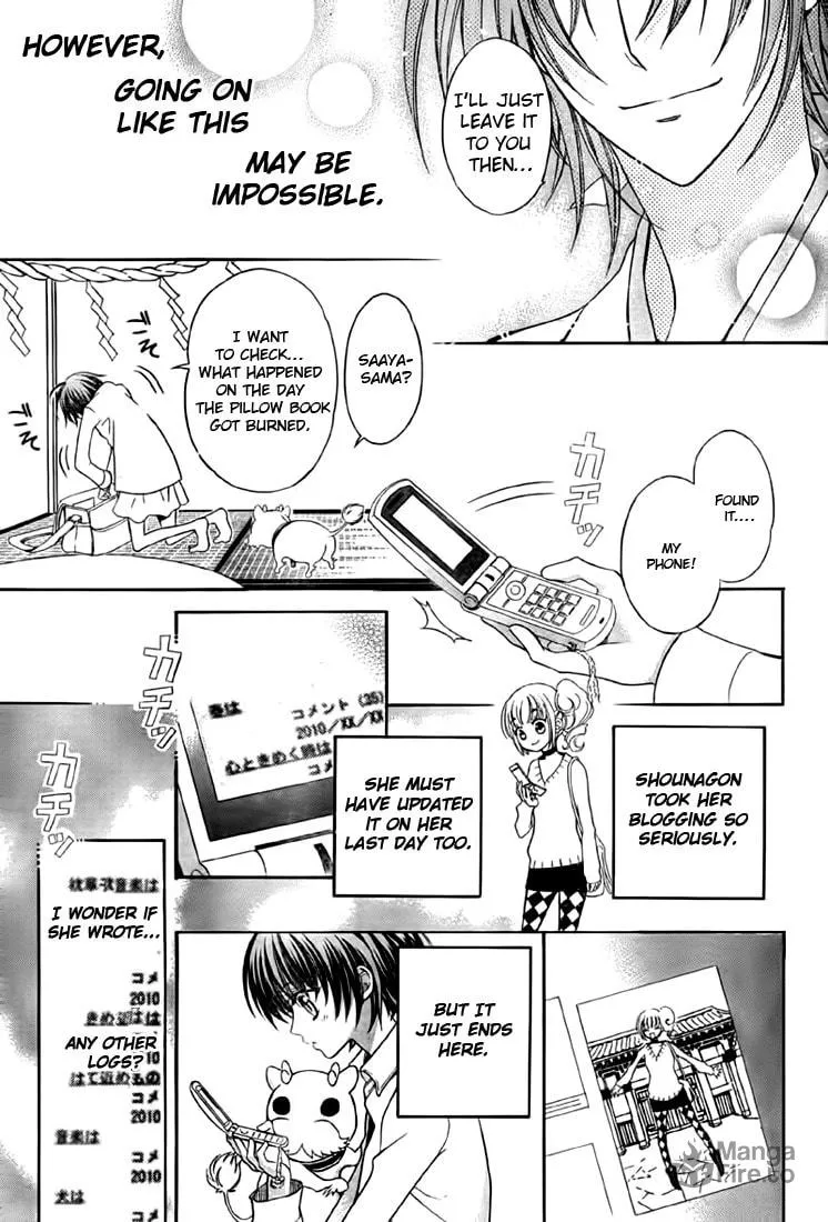 Read Ayahatori Shoukanchou chapter 9 image 12 on Lezhin