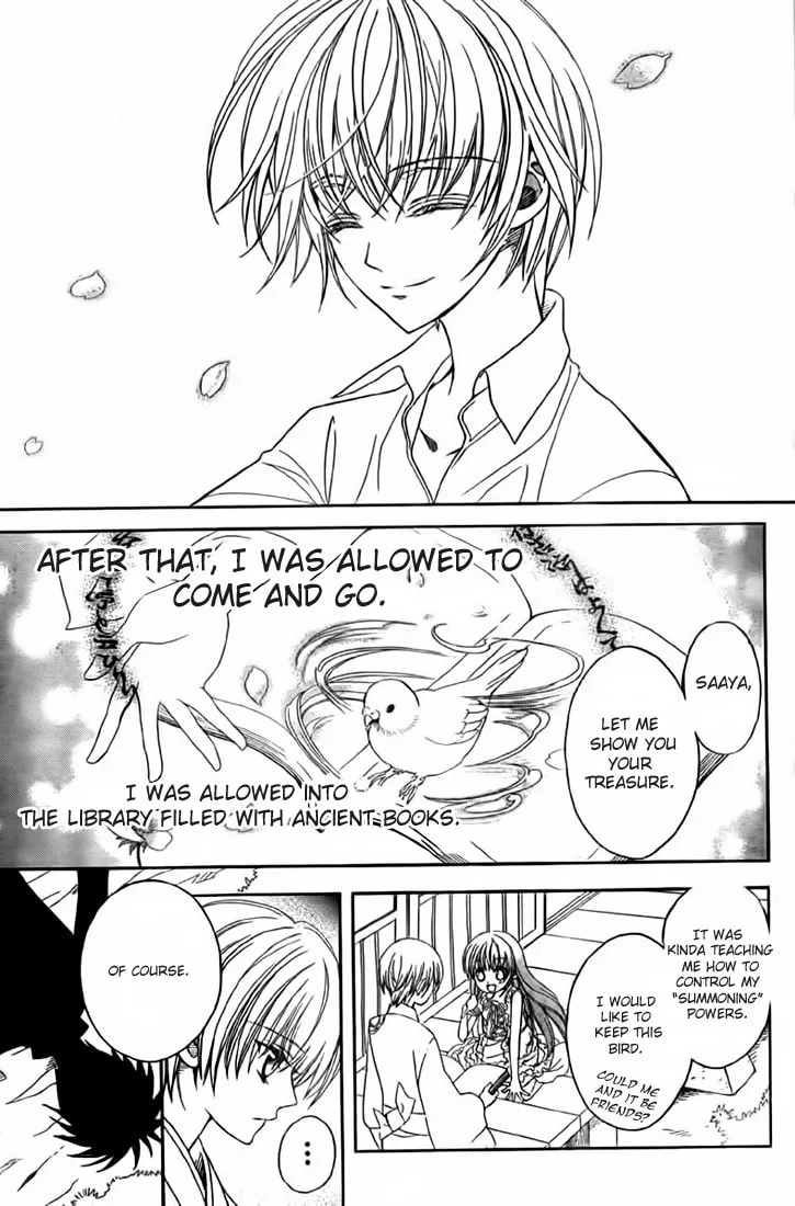 Read Ayahatori Shoukanchou chapter 9 image 22 on Lezhin