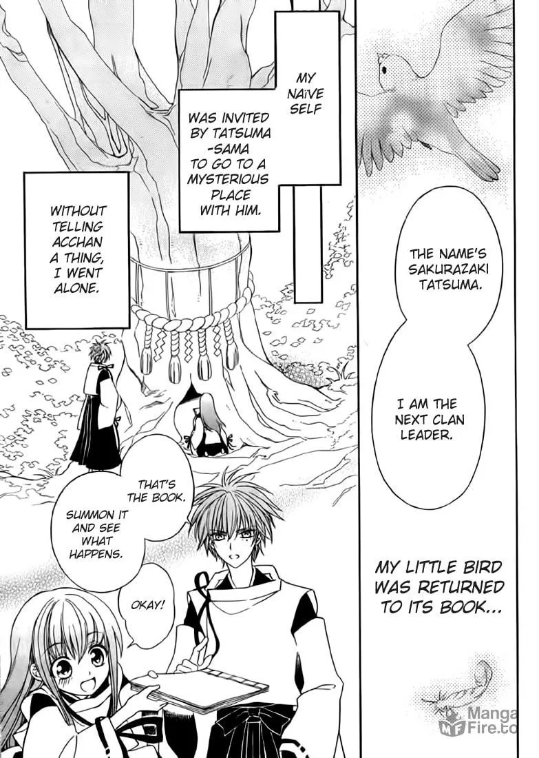 Read Ayahatori Shoukanchou chapter 9 image 24 on Lezhin