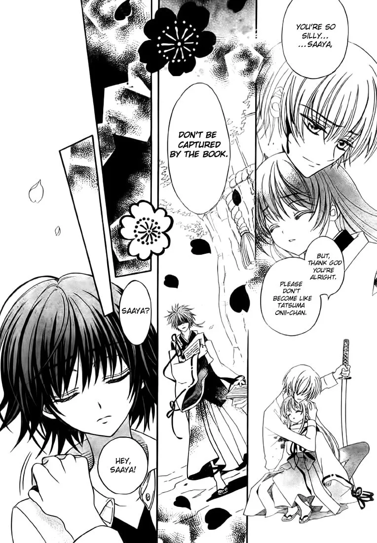 Read Ayahatori Shoukanchou chapter 9 image 28 on Lezhin