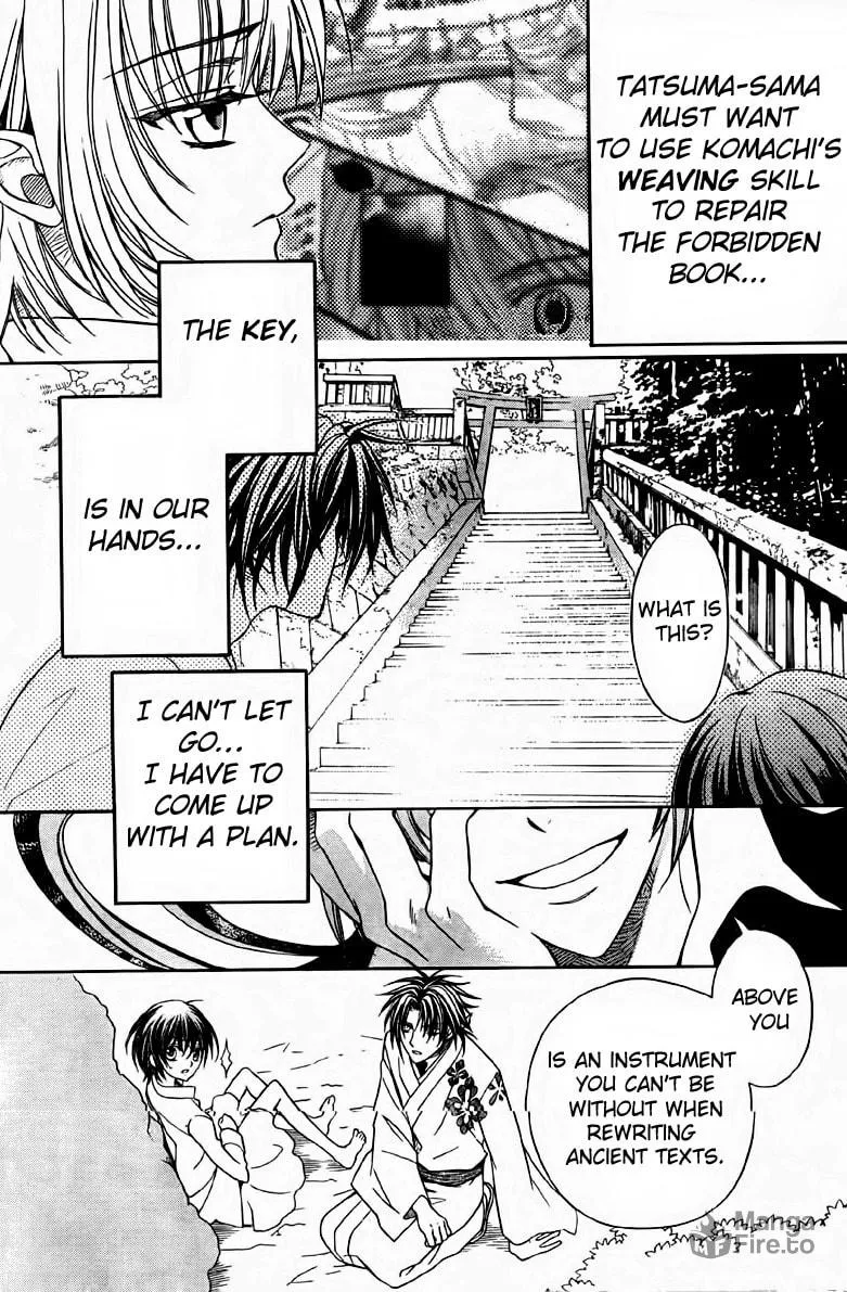 Read Ayahatori Shoukanchou chapter 9 image 30 on Lezhin
