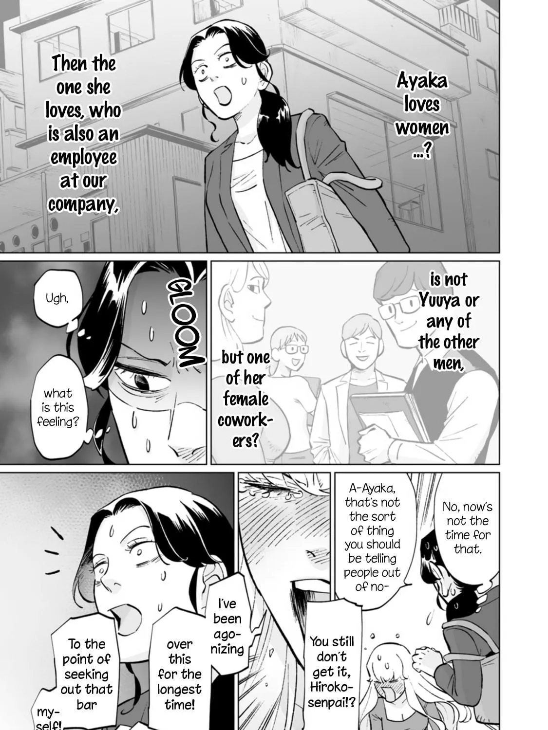 Read Ayaka is in Love with Hiroko! chapter 10 image 4 on Lezhin