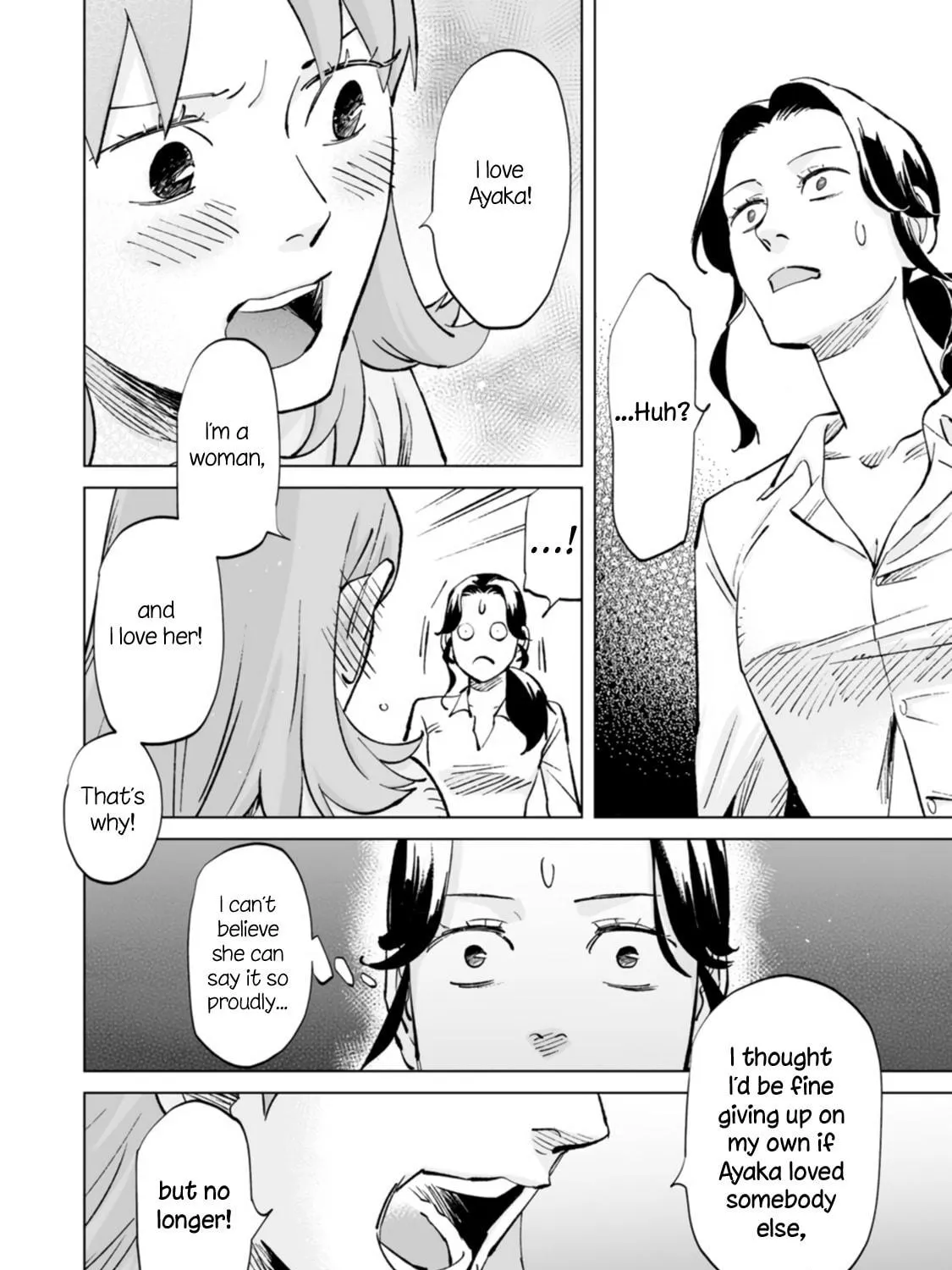 Read Ayaka is in Love with Hiroko! chapter 13 image 10 on Lezhin