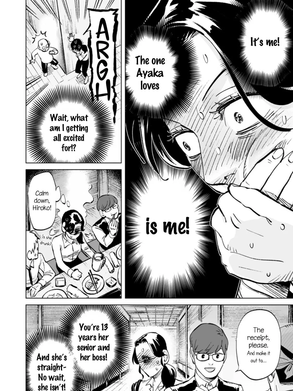 Read Ayaka is in Love with Hiroko! chapter 13 image 18 on Lezhin