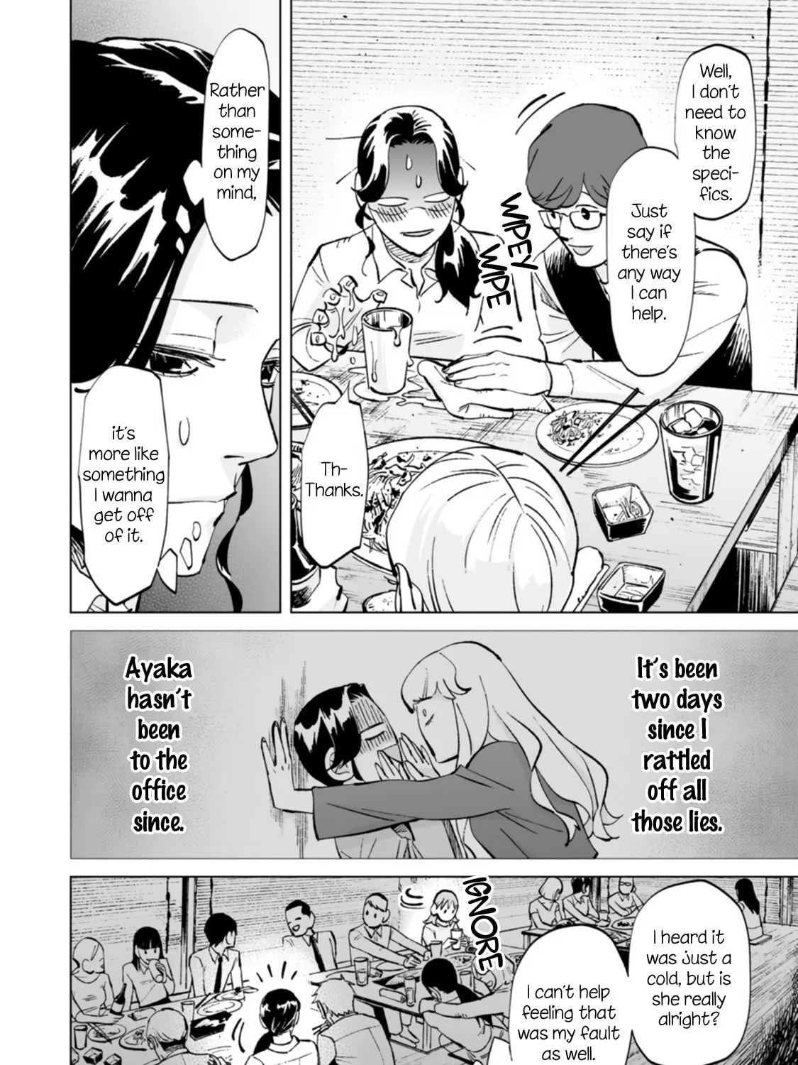 Read Ayaka is in Love with Hiroko! chapter 13 image 2 on Lezhin