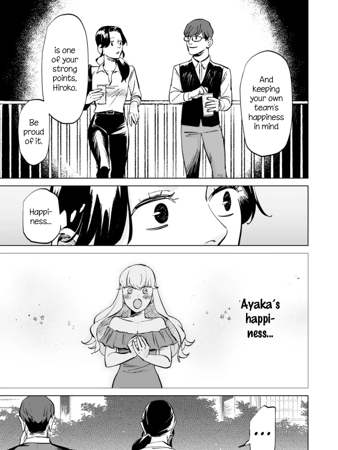 Read Ayaka is in Love with Hiroko! chapter 13 image 24 on Lezhin