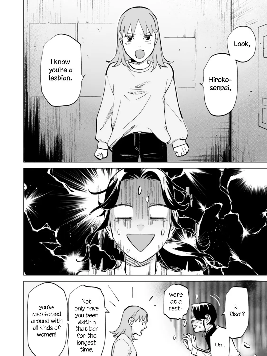 Read Ayaka is in Love with Hiroko! chapter 13 image 6 on Lezhin