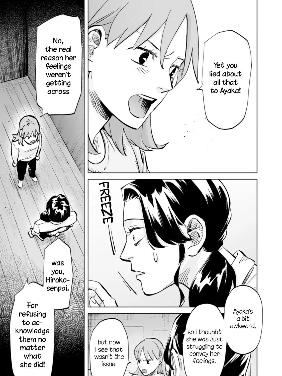 Read Ayaka is in Love with Hiroko! chapter 13 image 8 on Lezhin