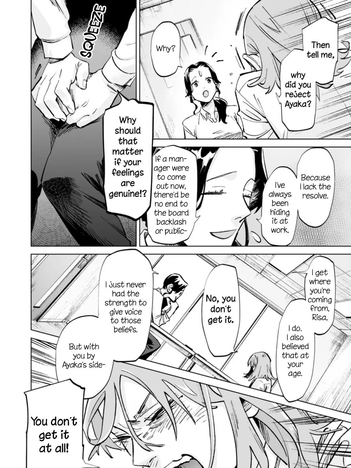 Read Ayaka is in Love with Hiroko! chapter 16 image 10 on Lezhin