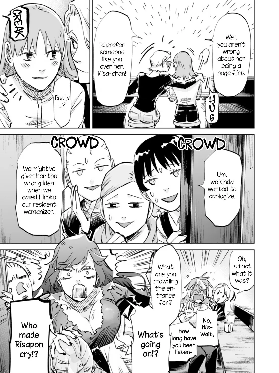 Read Ayaka is in Love with Hiroko! chapter 16 image 32 on Lezhin