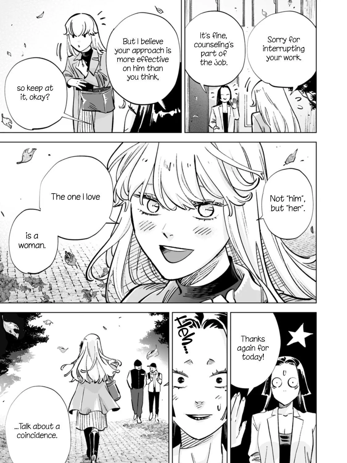 Read Ayaka is in Love with Hiroko! chapter 20 image 40 on Lezhin