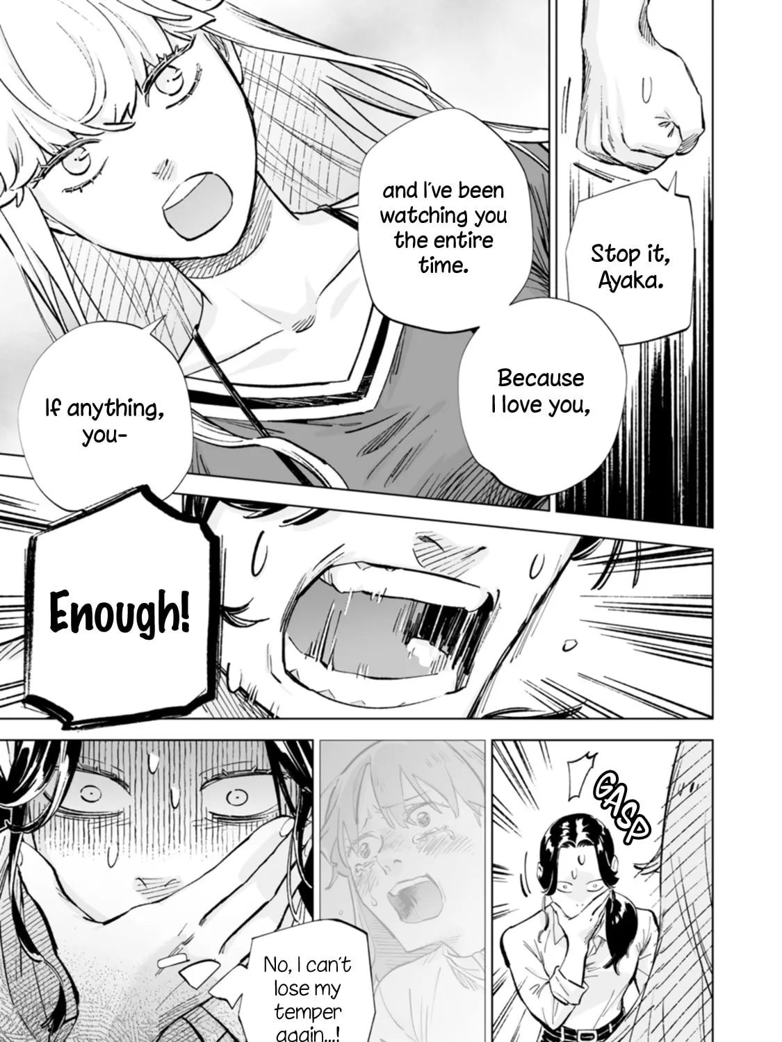 Read Ayaka is in Love with Hiroko! chapter 23 image 24 on Lezhin