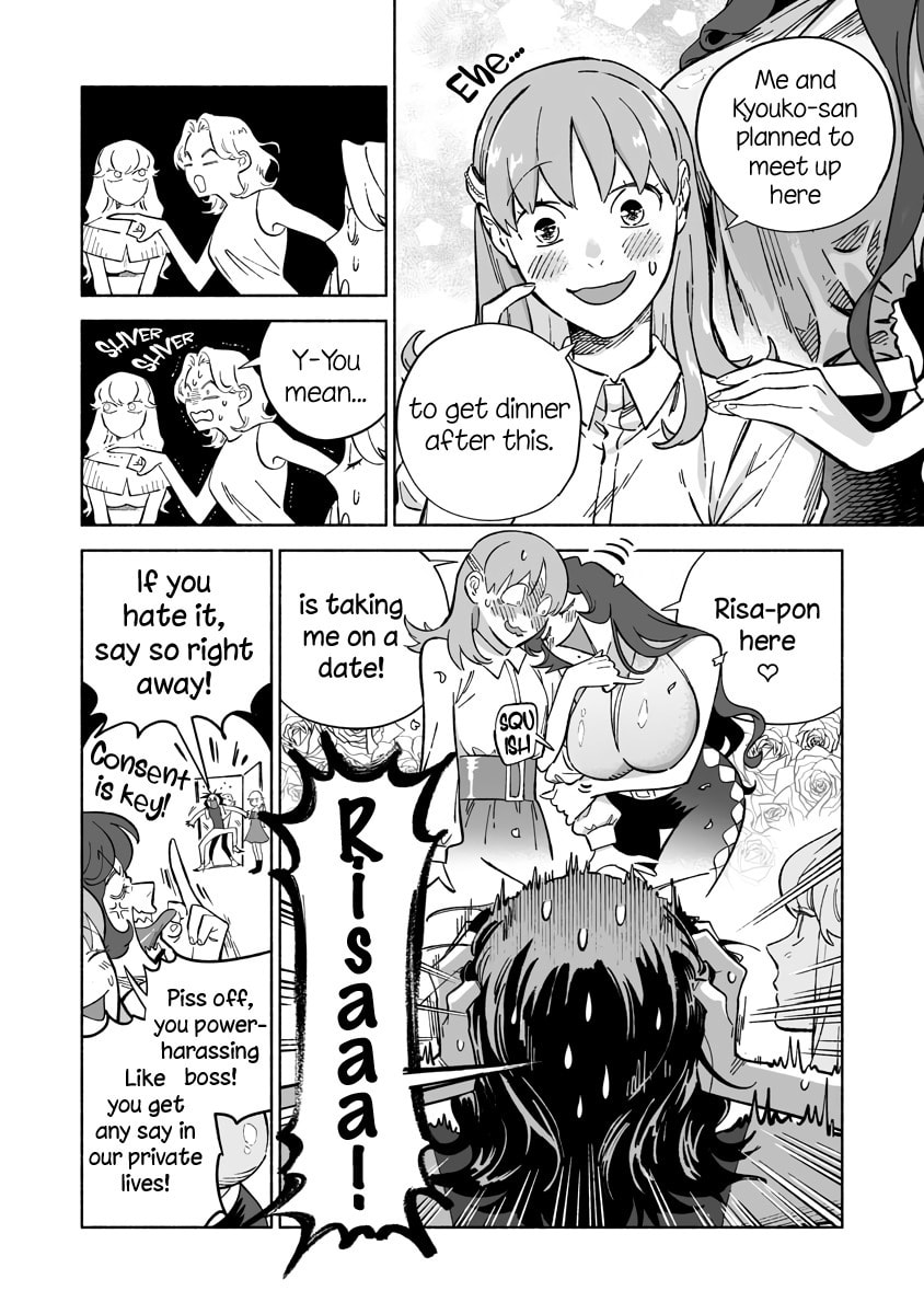 Read Ayaka is in Love with Hiroko! chapter 24.3 image 1 on Lezhin