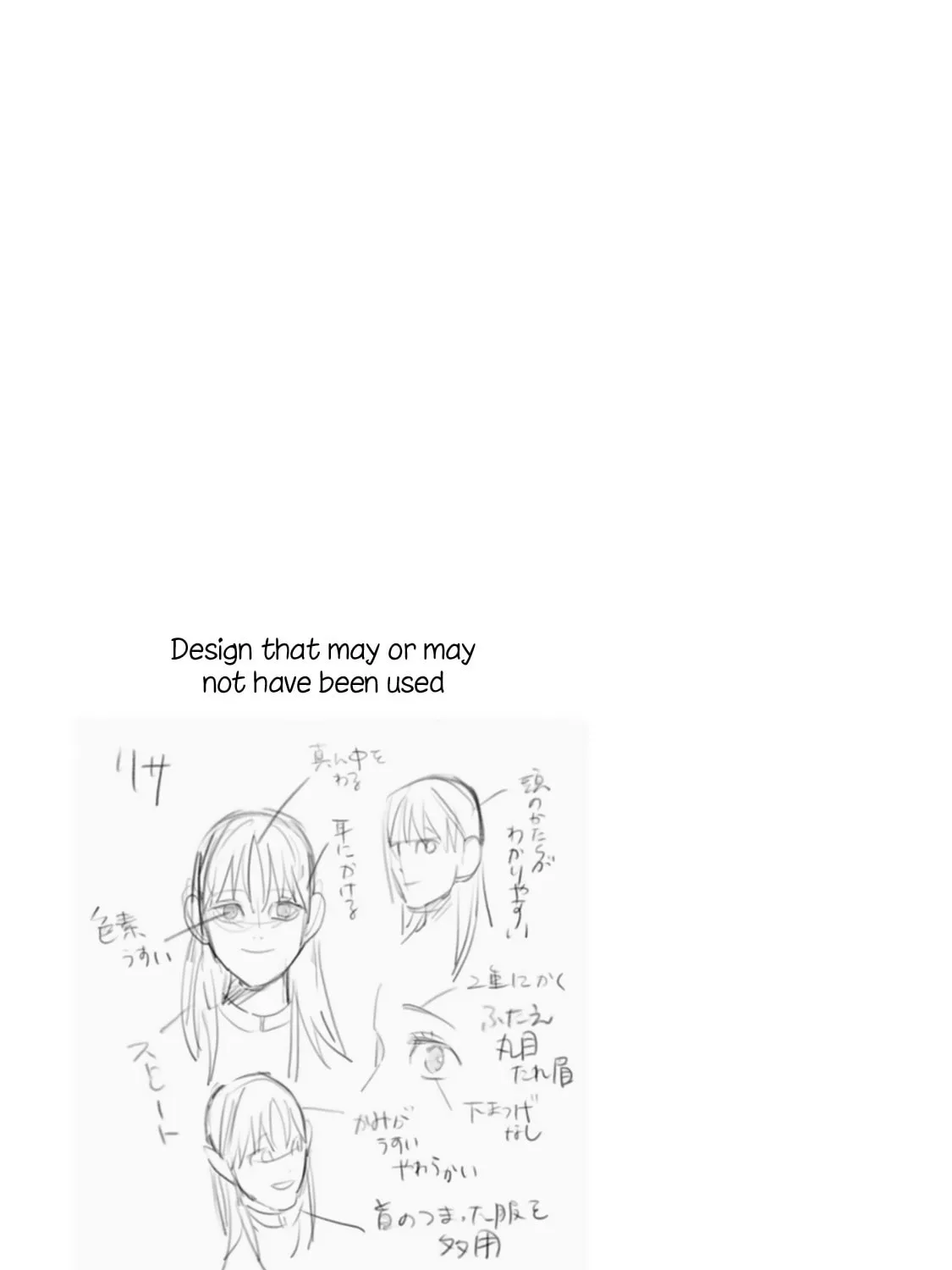 Read Ayaka is in Love with Hiroko! chapter 3 image 32 on Lezhin