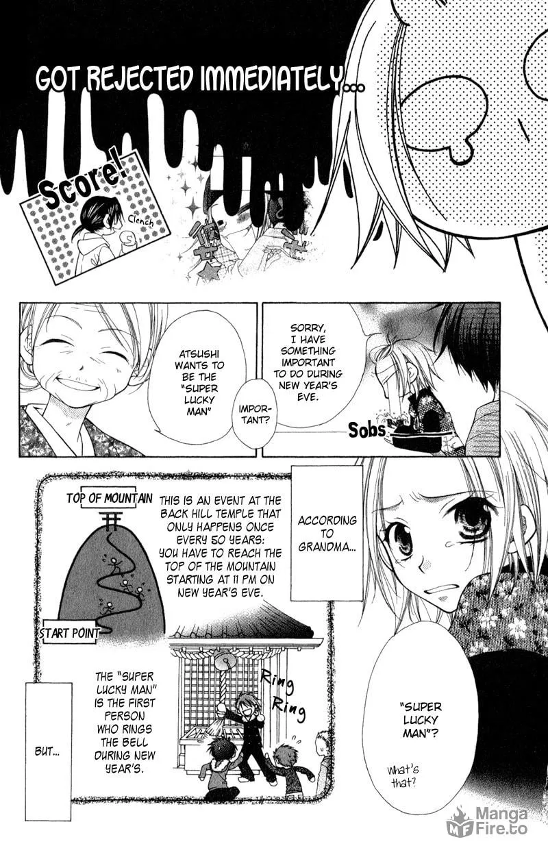 Read Ayakashi Tennen Beans chapter 2 image 19 on Lezhin