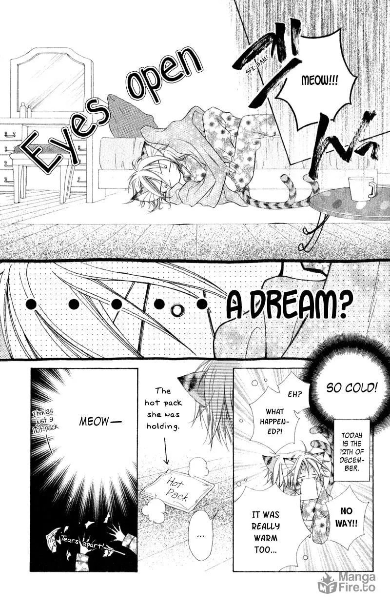 Read Ayakashi Tennen Beans chapter 2 image 2 on Lezhin