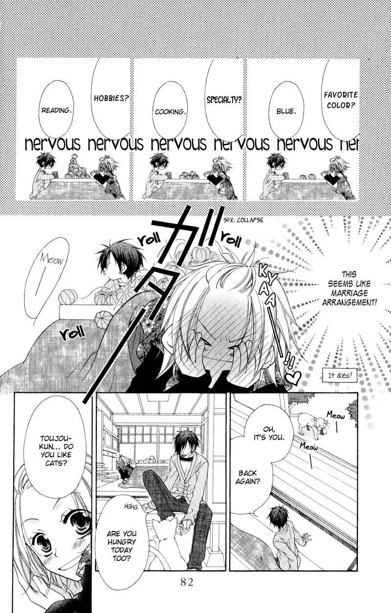 Read Ayakashi Tennen Beans chapter 2 image 27 on Lezhin