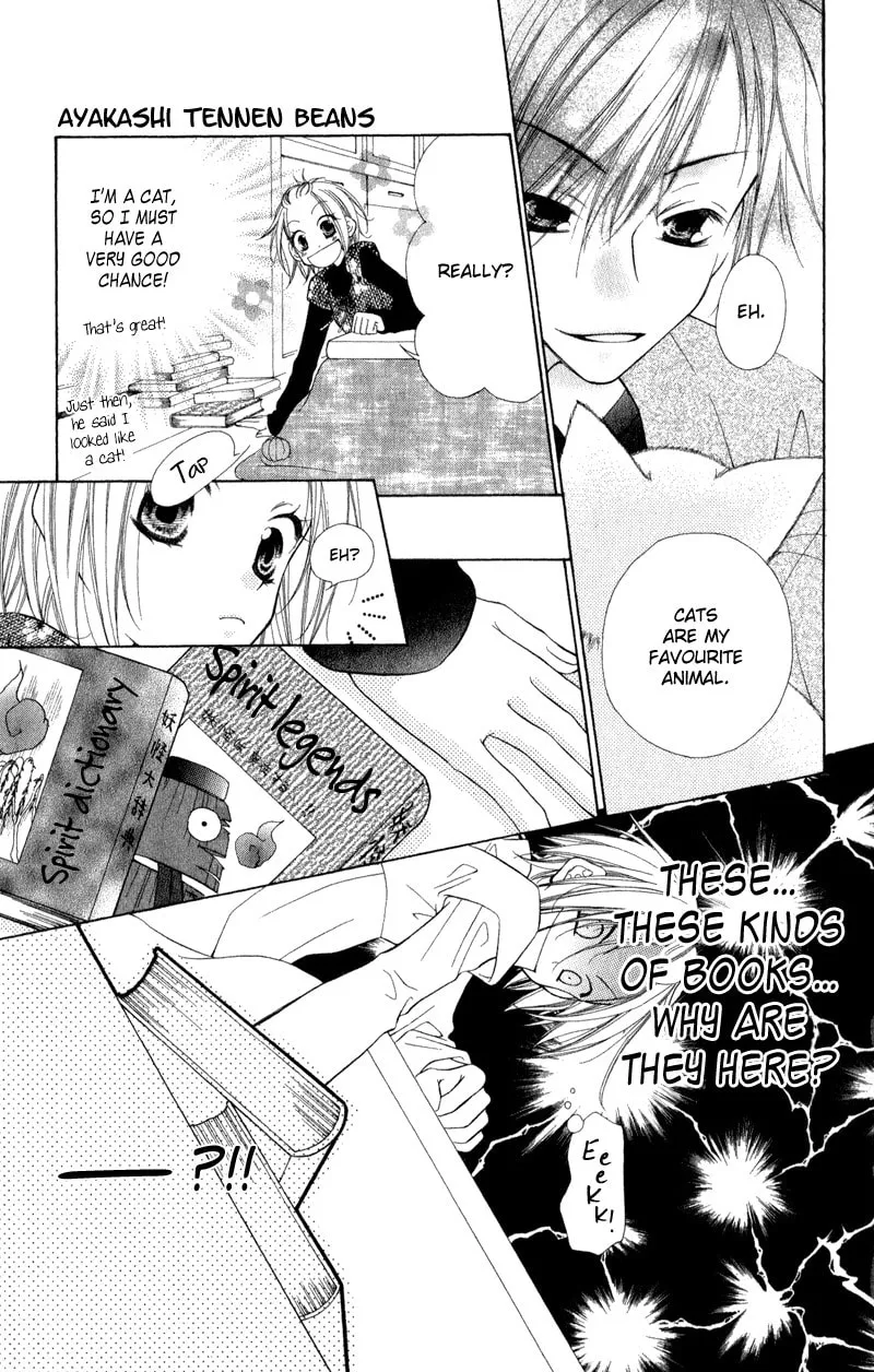 Read Ayakashi Tennen Beans chapter 2 image 28 on Lezhin