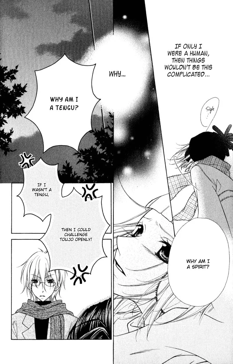 Read Ayakashi Tennen Beans chapter 2 image 31 on Lezhin