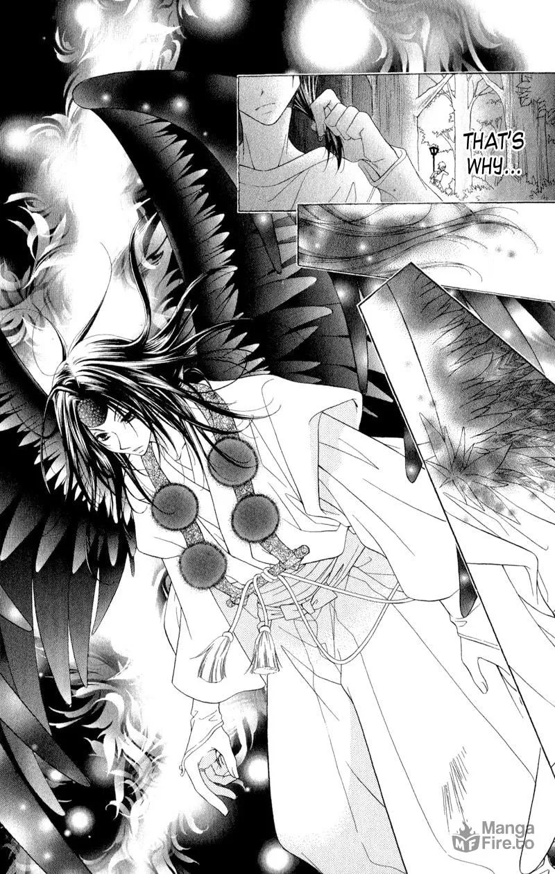 Read Ayakashi Tennen Beans chapter 2 image 38 on Lezhin