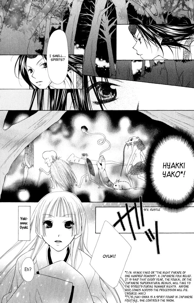 Read Ayakashi Tennen Beans chapter 2 image 43 on Lezhin