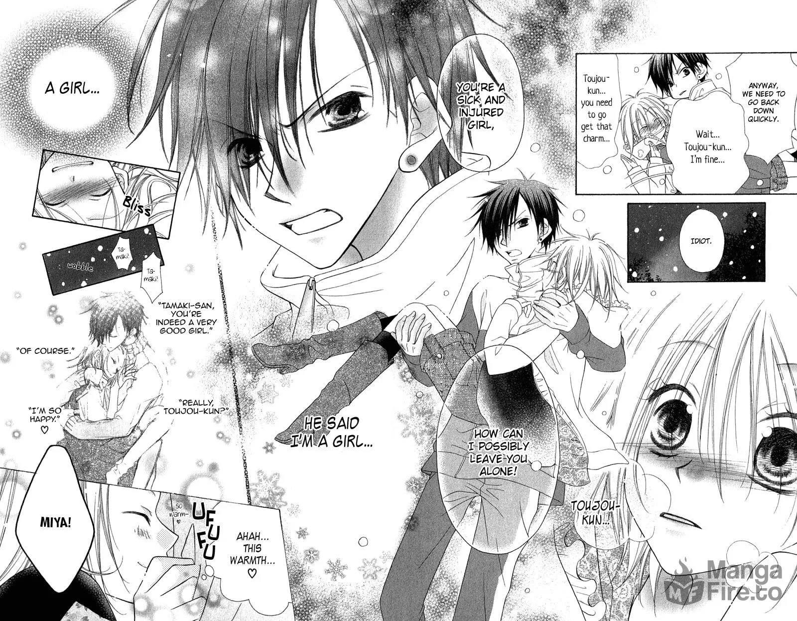 Read Ayakashi Tennen Beans chapter 2 image 53 on Lezhin