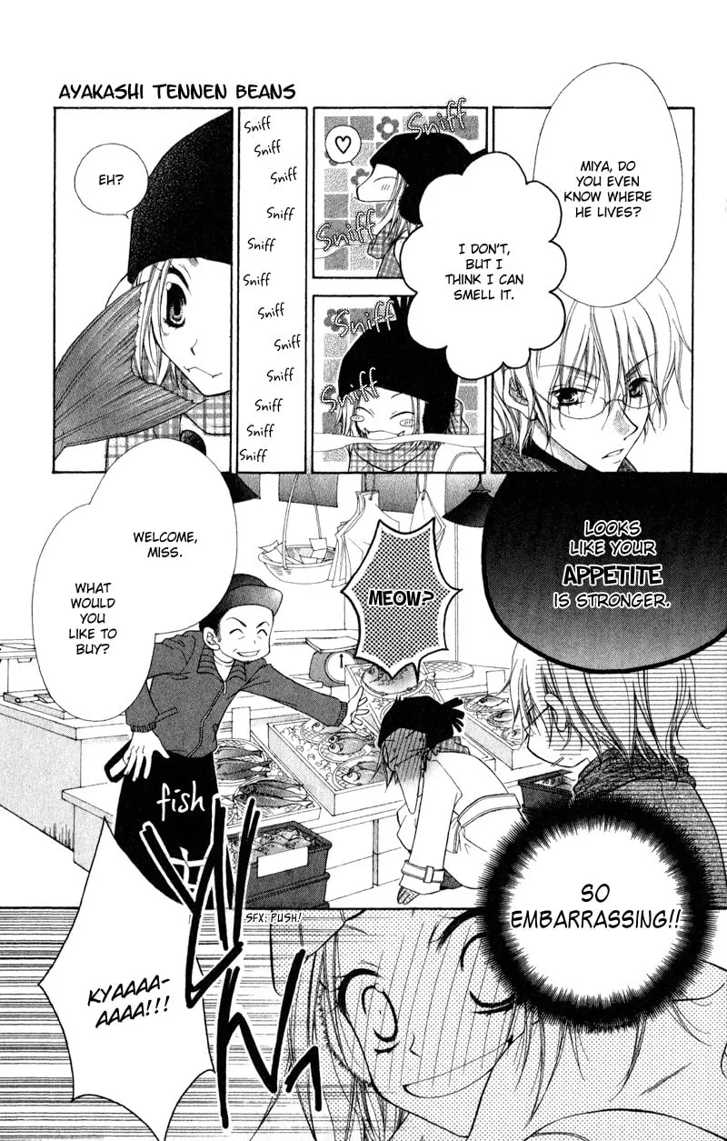 Read Ayakashi Tennen Beans chapter 2 image 6 on Lezhin