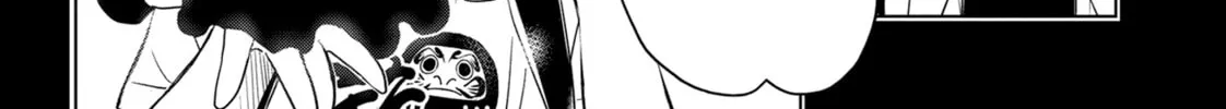Read Ayakashi Triangle chapter 1 image 25 on Lezhin