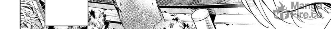 Read Ayakashi Triangle chapter 1 image 29 on Lezhin