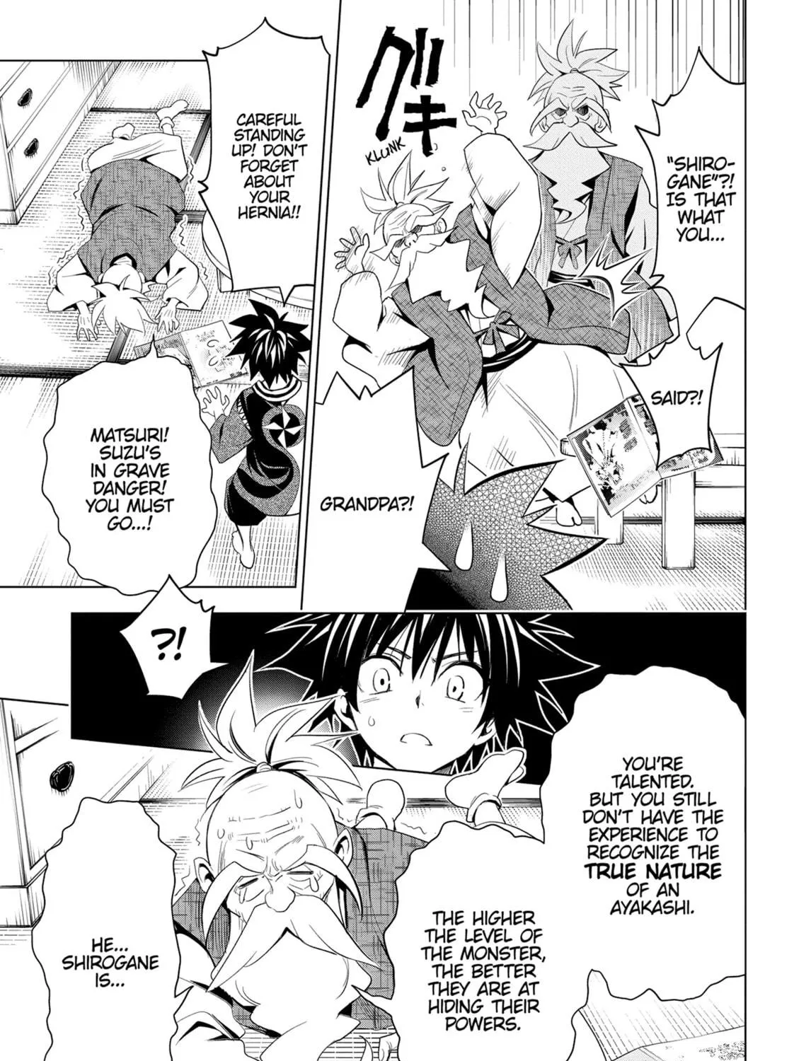 Read Ayakashi Triangle chapter 1 image 46 on Lezhin