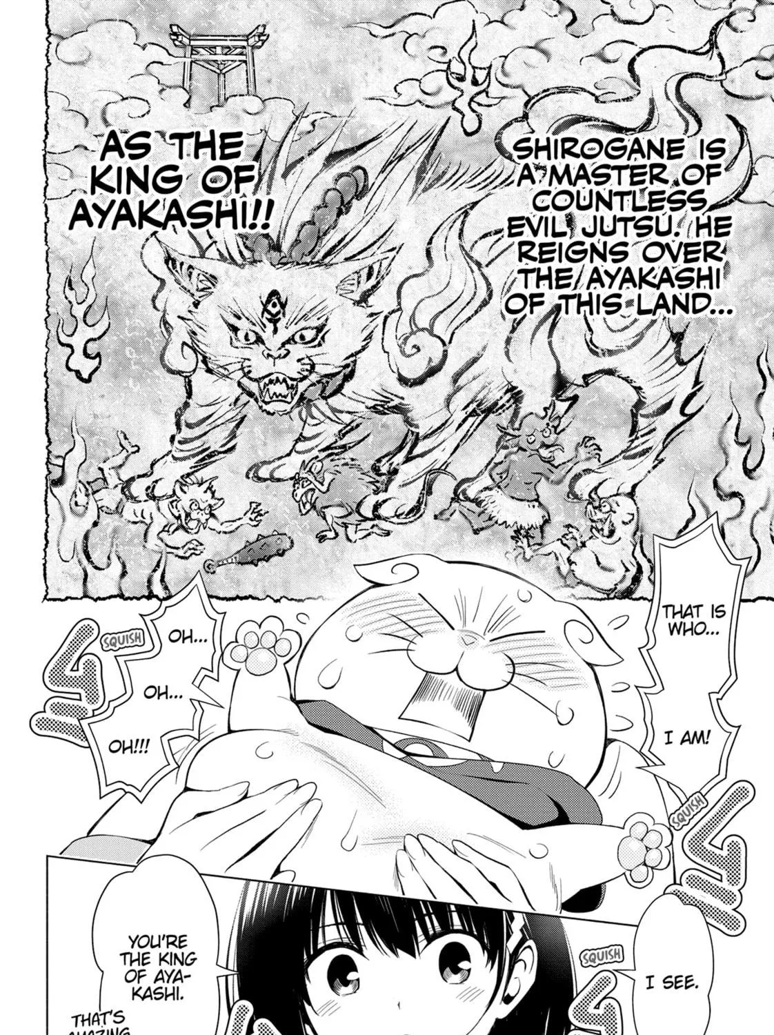 Read Ayakashi Triangle chapter 1 image 48 on Lezhin
