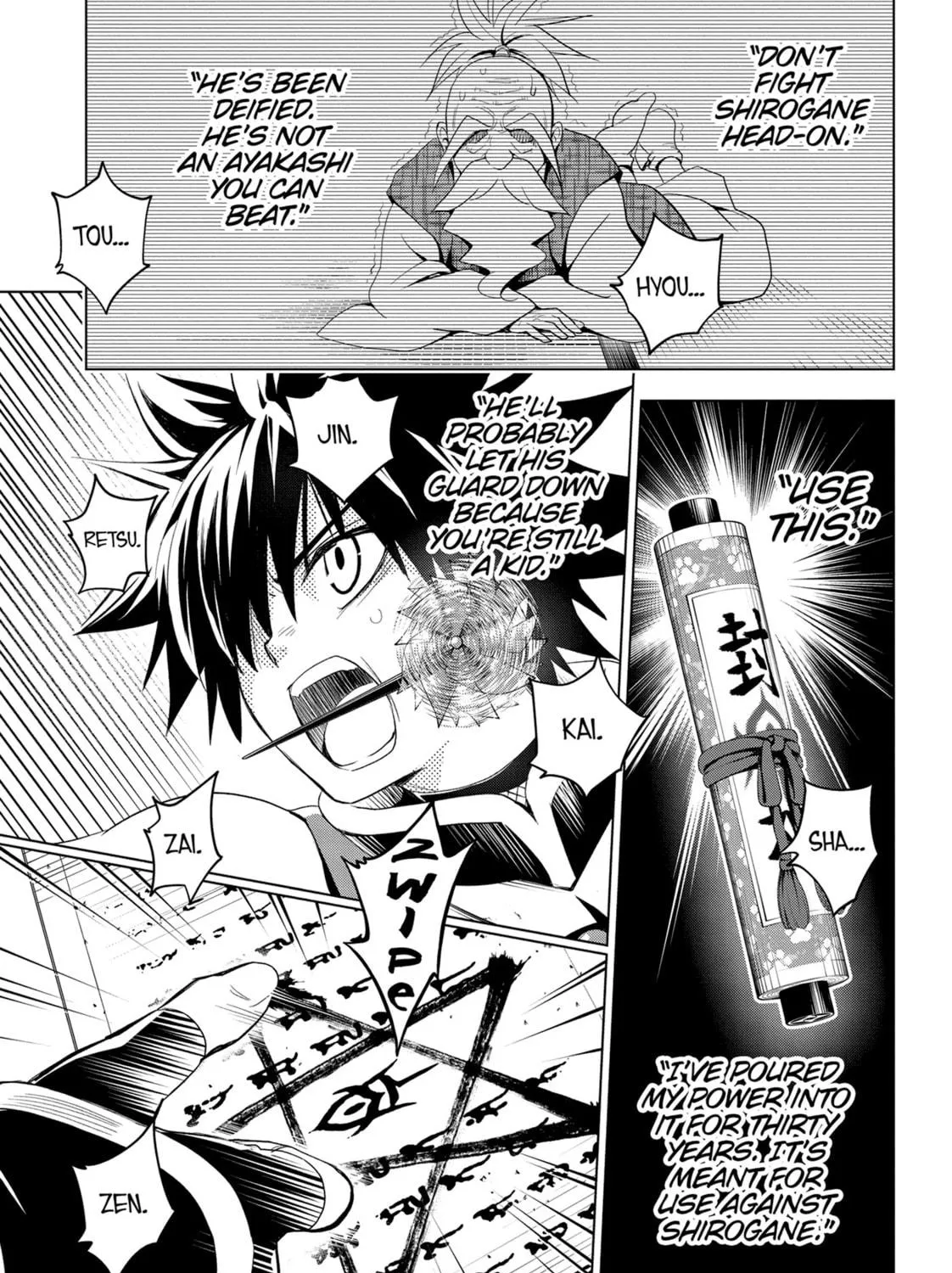 Read Ayakashi Triangle chapter 1 image 82 on Lezhin