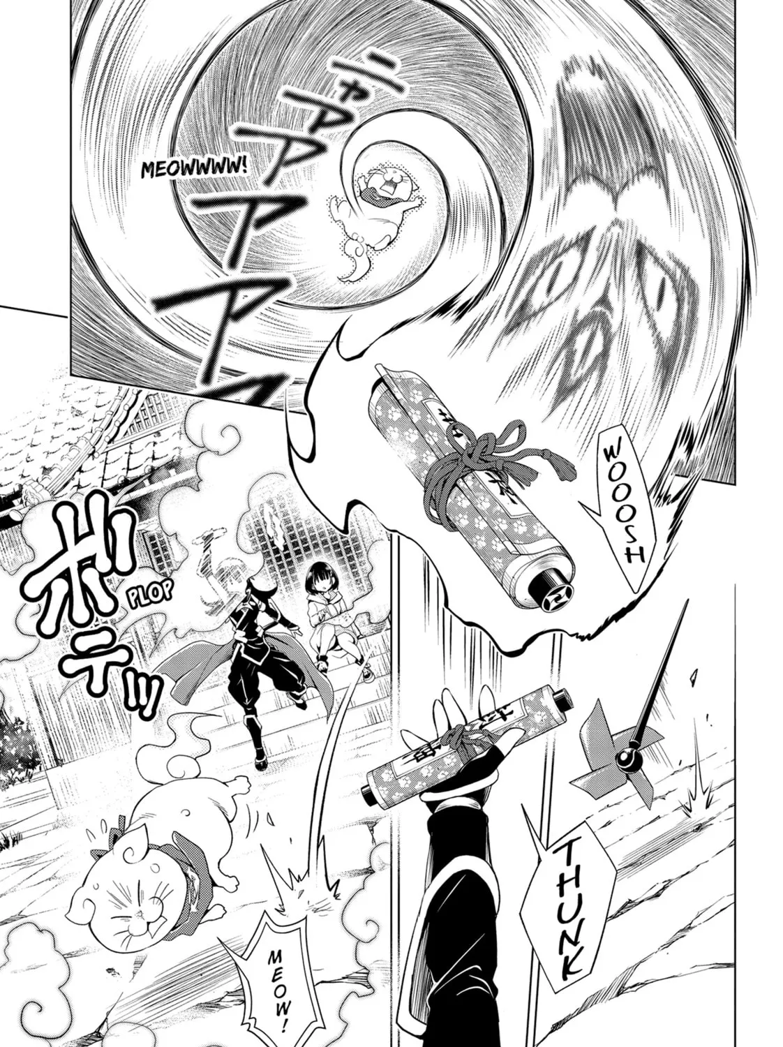 Read Ayakashi Triangle chapter 1 image 90 on Lezhin